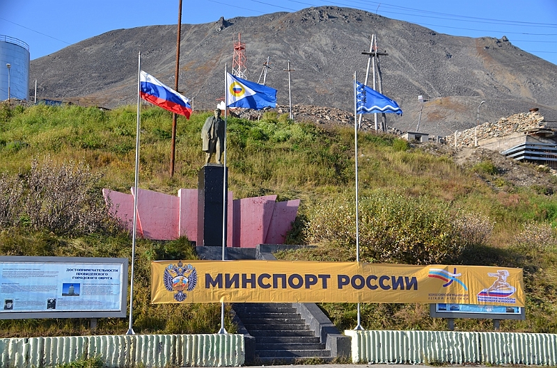 040_Arctic_Russia_Provideniya.JPG