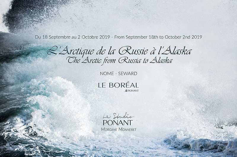 001_Best_of_by_Ponant.jpg
