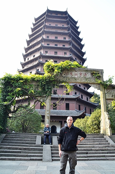 144_China_Hangzhou_Six_Harmonies_Pagoda_Privat.JPG