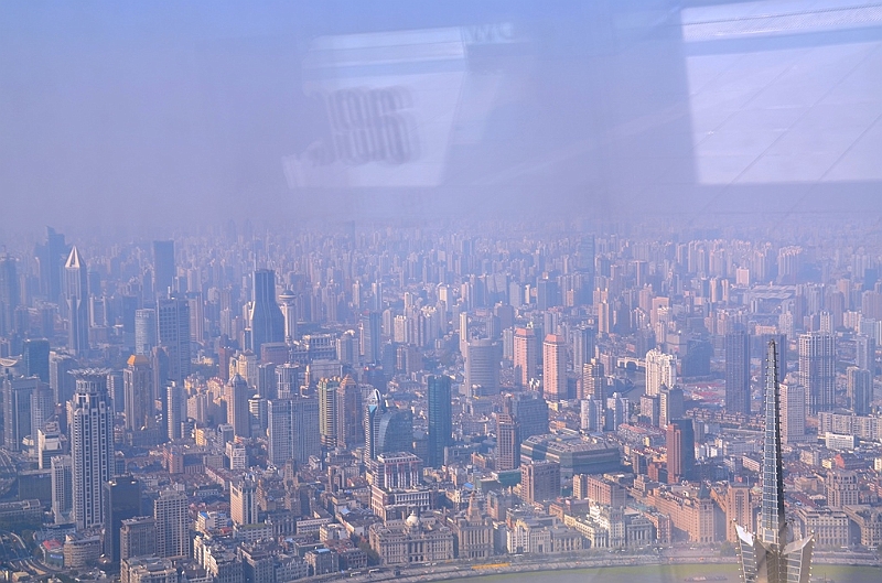 188_China_Shanghai_from_the_World_Financial_Center.JPG