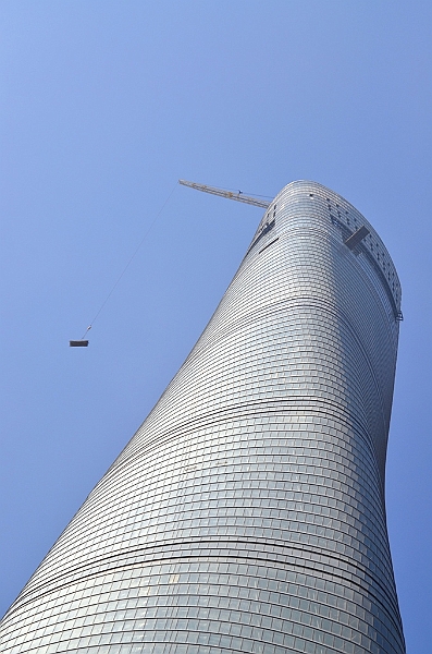 191_China_Shanghai_Tower.JPG