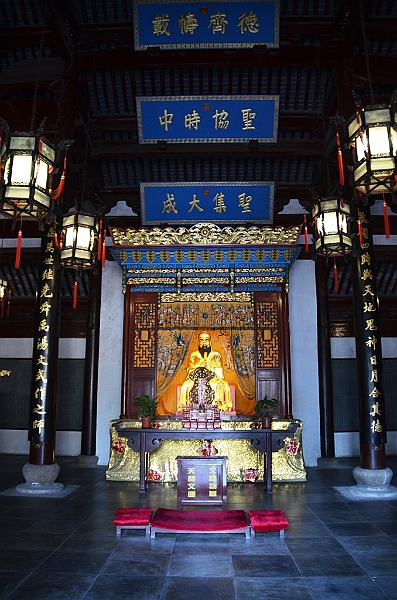 251_China_Shanghai_Confucian_Temple.JPG