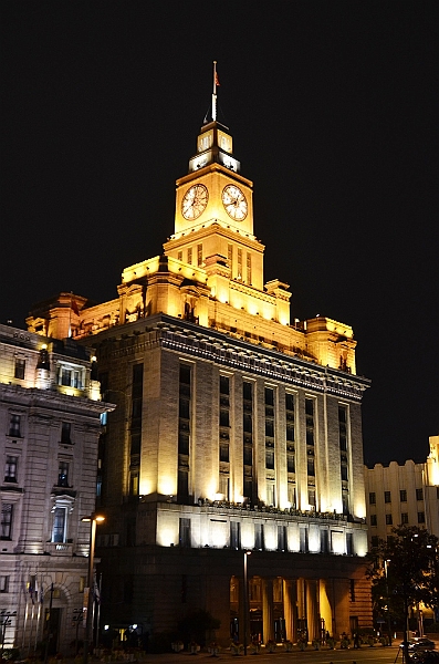268_China_Shanghai_The_Bund_Custom_House.JPG