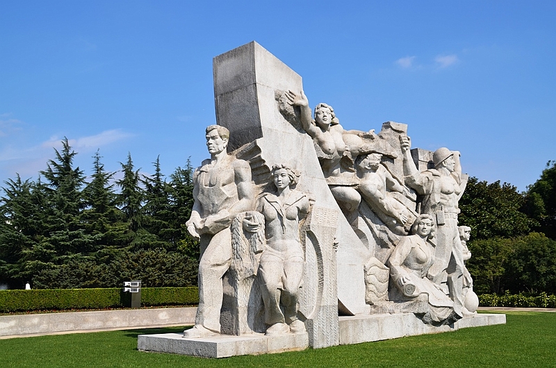 334_China_Shanghai_Longhua_Martyr_Memorial.JPG