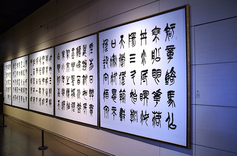 340_China_Shanghai_Art_Museum.JPG
