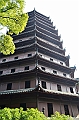 134_China_Hangzhou_Six_Harmonies_Pagoda