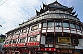 227_China_Shanghai_Old_Town