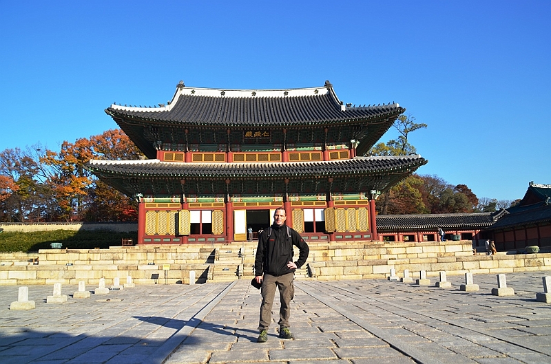 038_South_Korea_Seoul_Changdeokgung.JPG