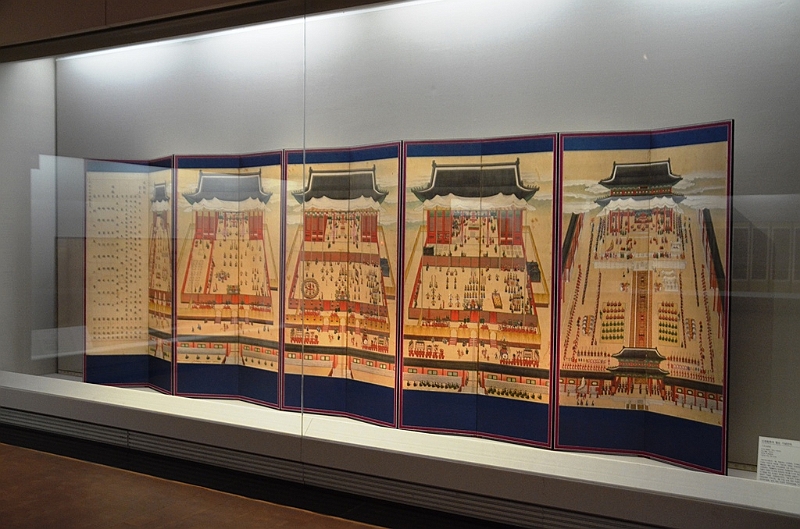 089_South_Korea_Seoul_National_Museum.JPG