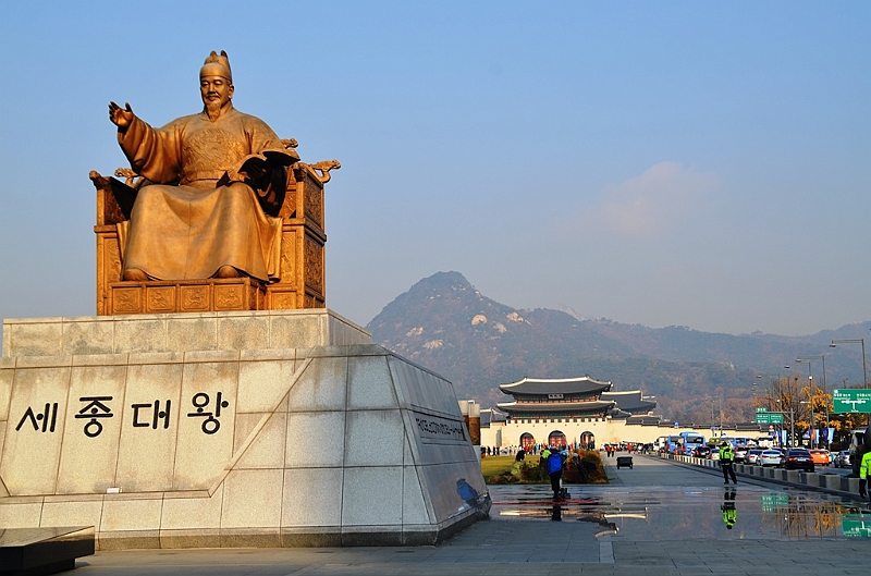 198_South_Korea_Seoul.JPG