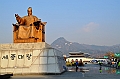 198_South_Korea_Seoul