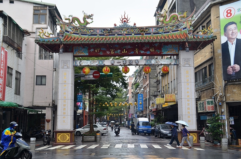 019_Taiwan_Taipei.JPG