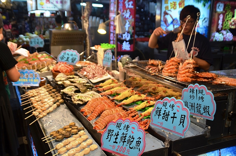 162_Taiwan_Kaohsiung_Night_Market.JPG