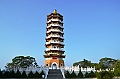 087_Taiwan_Sun_Moon_Lake_Ci_En_Pagode