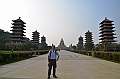 151_Taiwan_Fo_Guang_Shan_Monastery_Privat