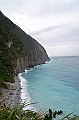 289_Taiwan_Taroko_National_Park