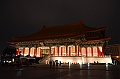 352_Taiwan_Taipei_The_National_Concert_Hall