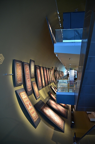 186_Azerbaijan_Baku_Carpet_Museum.JPG
