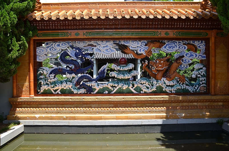 114_Australia_Sydney_Chinese_Garden_of_Friendship.JPG