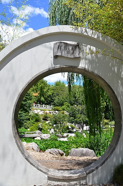 121_Australia_Sydney_Chinese_Garden_of_Friendship.JPG