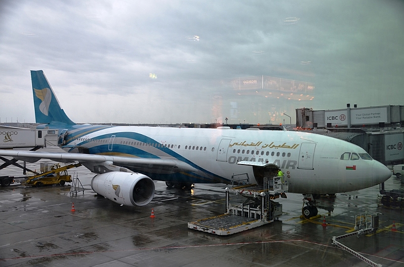 001_Oman_Air.JPG