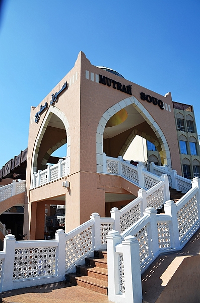 302_Oman_Muscat.JPG