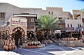 225_Oman_Nizwa_Souq