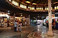304_Oman_Muscat_Mutrah_Souq