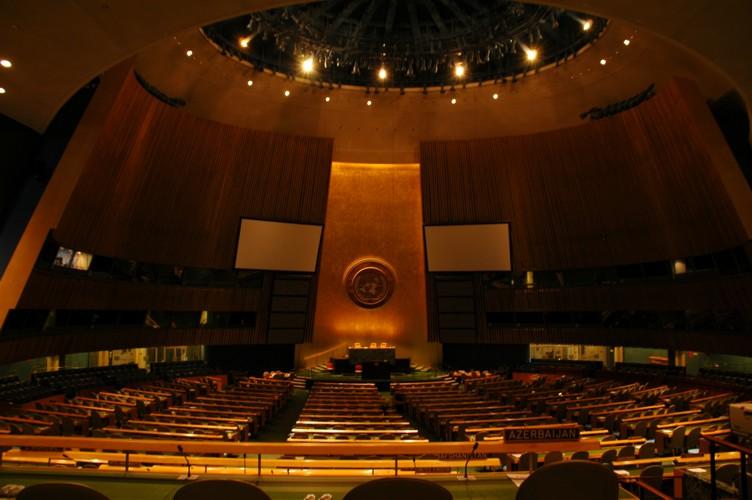155_NewYork_UnitedNations.JPG