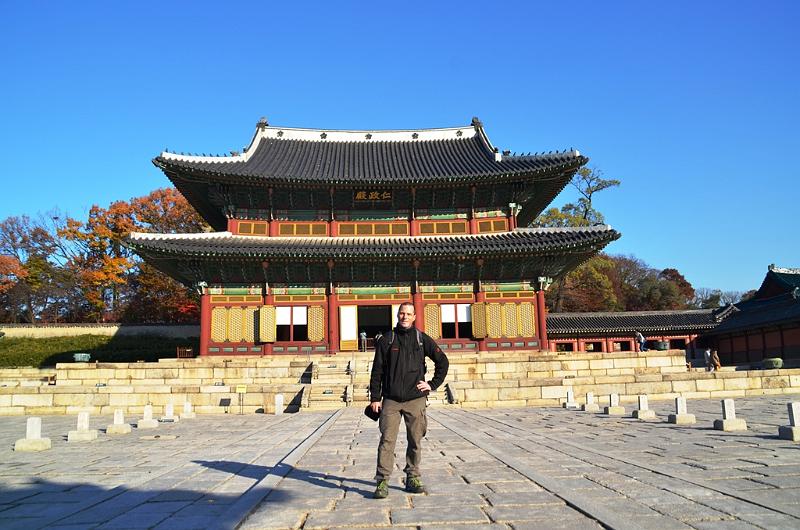 2014_34_South_Korea_Seoul_Changdeokgung.JPG