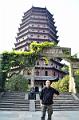 2014_16_China_Hangzhou_Six_Harmonies_Pagoda_Privat