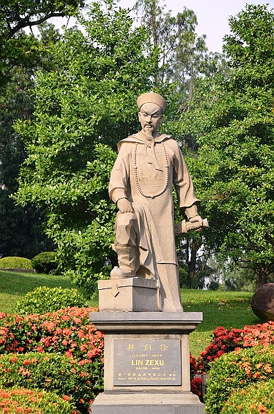 223_Singapore_Chinese_Garden.JPG