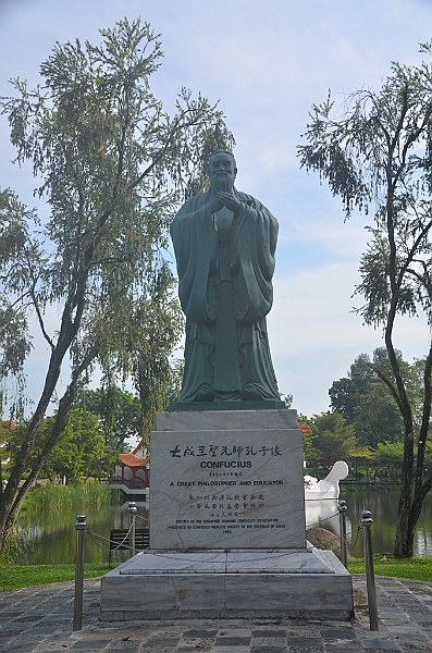 233_Singapore_Chinese_Garden.JPG