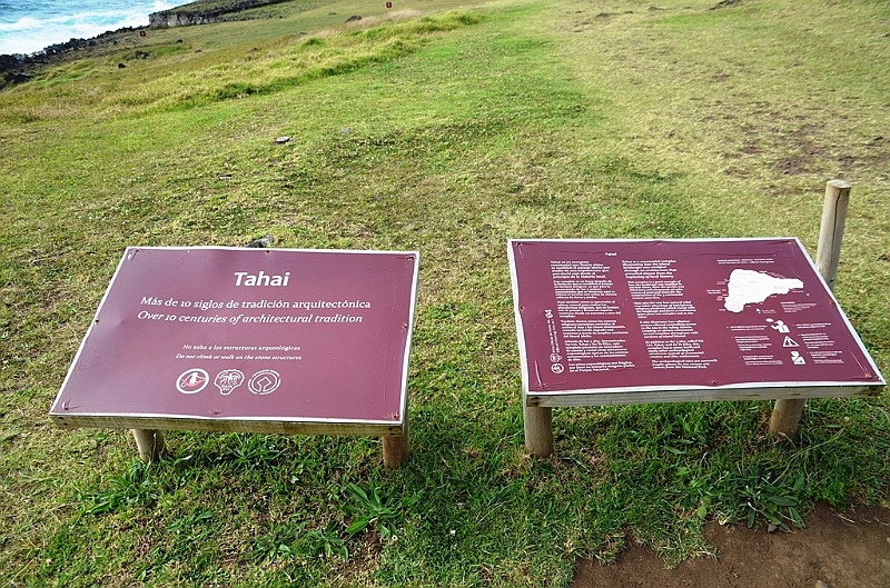 157_Chile_Easter_Island_Tahai.JPG