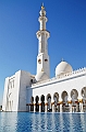 050_Abu_Dhabi_Sheikh_Zayed