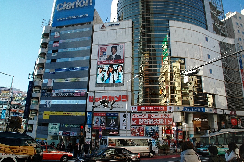 023_Tokyo_Shibuya.JPG