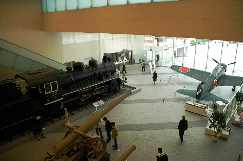 082_Tokyo_War_Museum.JPG