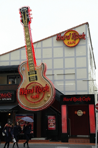 091_Tokyo_Hard_Rock_Cafe.JPG