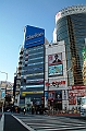 022_Tokyo_Shibuya