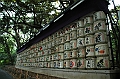 084_Tokyo_Meiji_Jingu